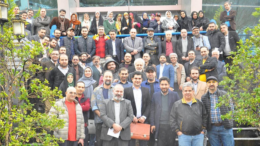 دفتر سینمایی