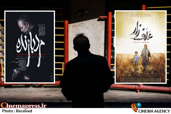 «انتظار» باور اجتماعی و امیدآفرینی که جای آن همچنان در عرصه فرهنگ و هنر خالی است