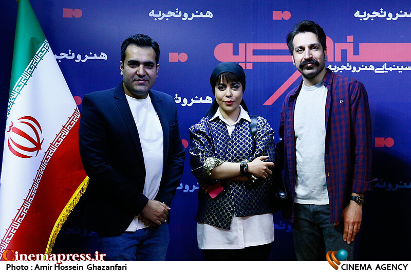 دفتر سینمایی