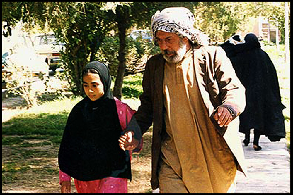 دفتر سینمایی