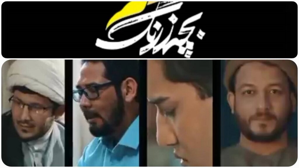 دفتر سینمایی