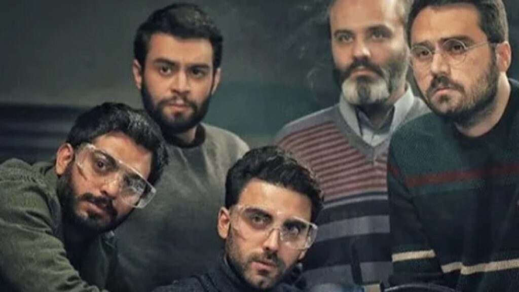 دفتر سینمایی