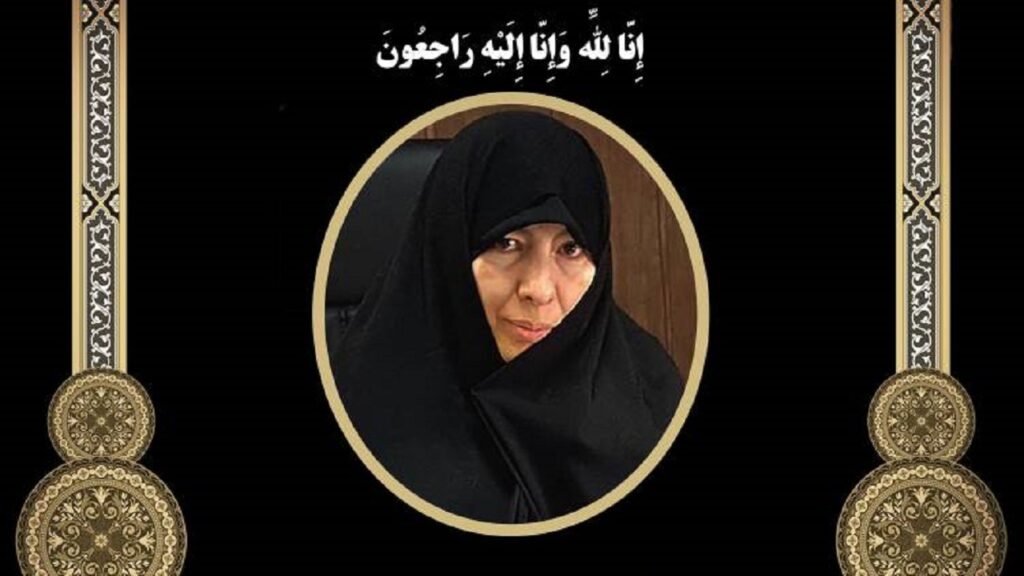 دفتر سینمایی