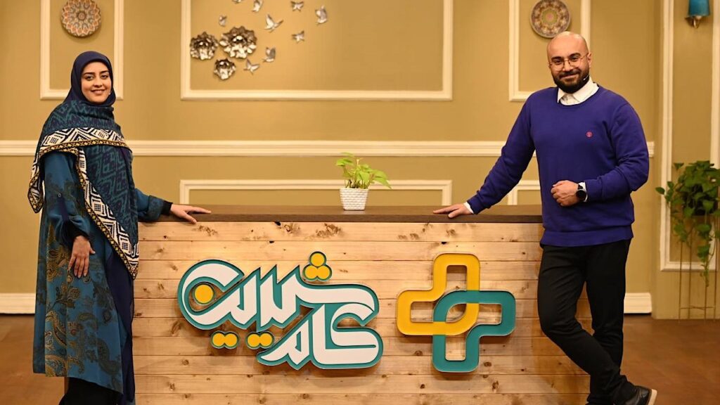 دفتر سینمایی