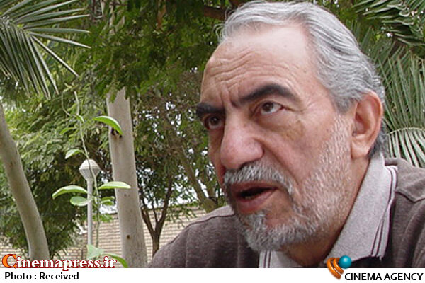 دفتر سینمایی