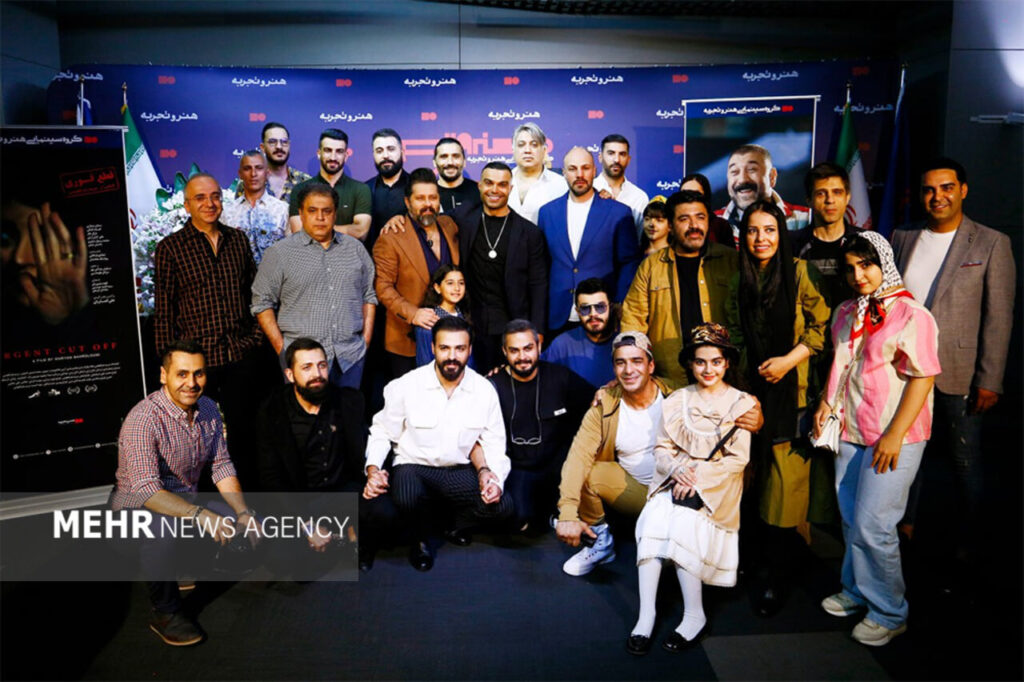 دفتر سینمایی