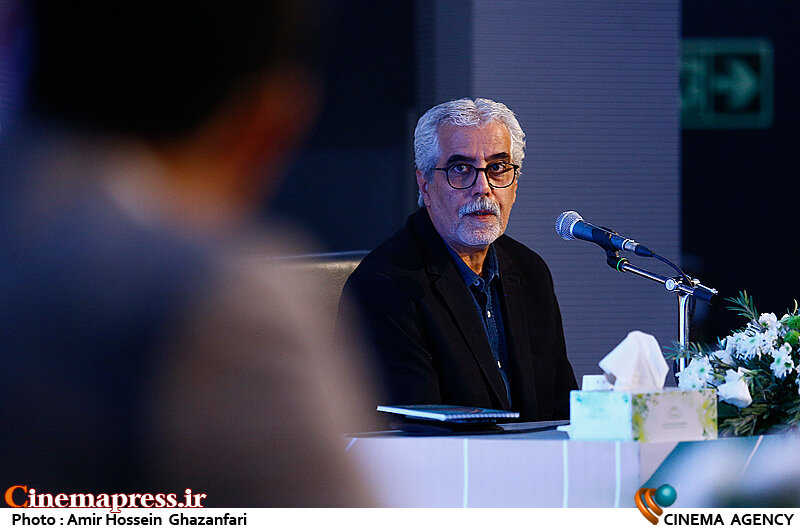 دفتر سینمایی