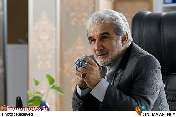 دفتر سینمایی