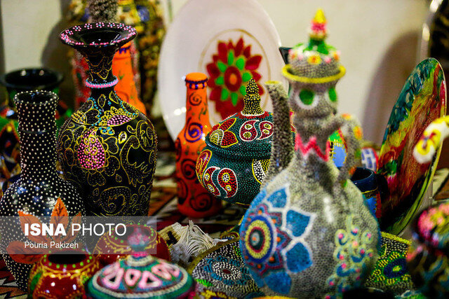 دفتر سینمایی