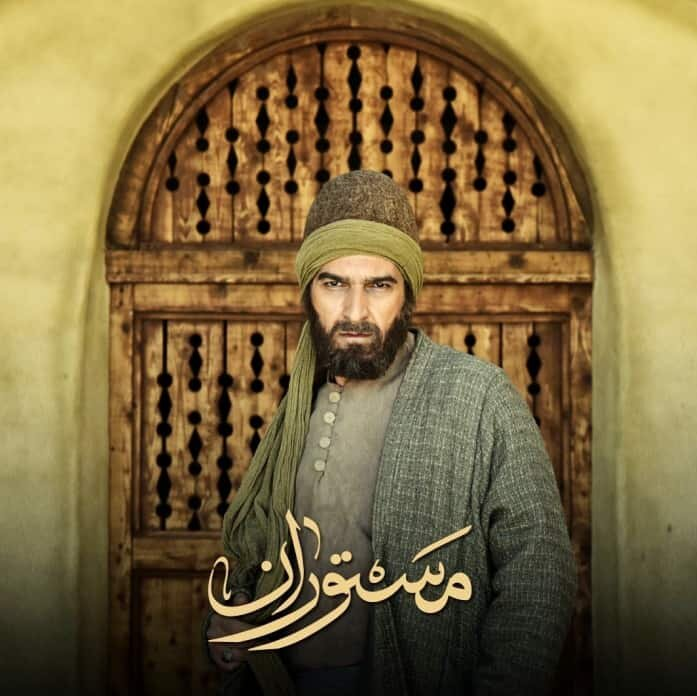 کیفیت پخش سریال عقیم و الکن «مستوران» به  ۴K-HDR ارتقاء پیدا کرد