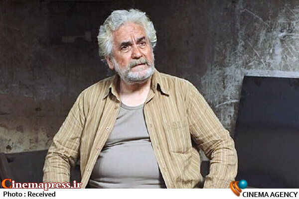 دفتر سینمایی