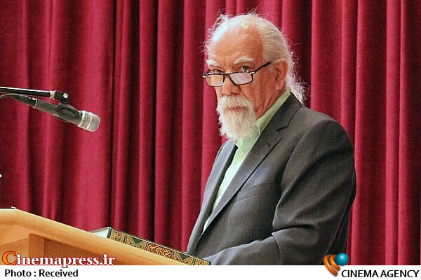 دفتر سینمایی
