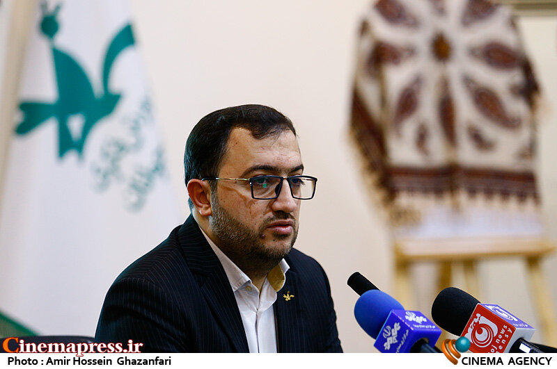 دفتر سینمایی