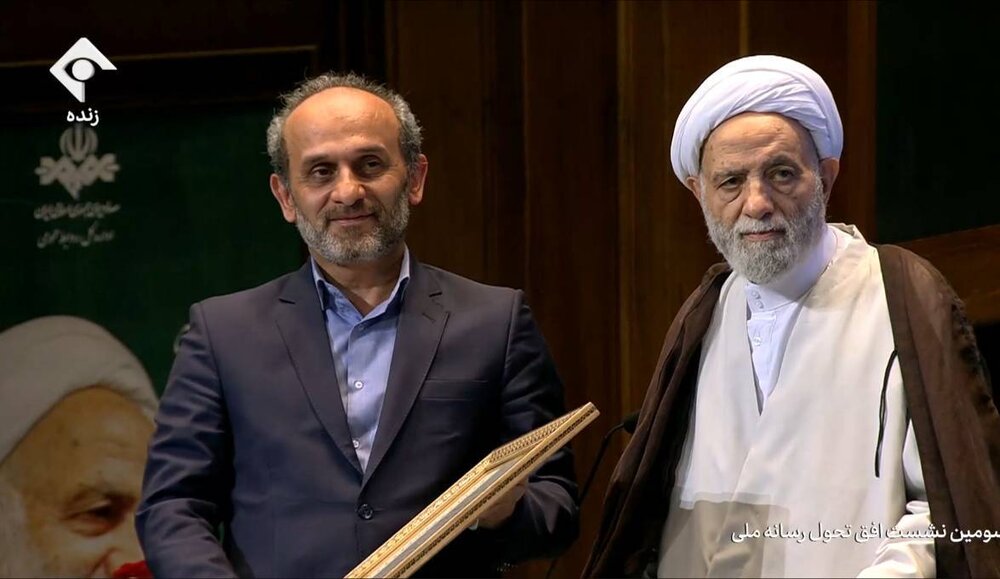 دفتر سینمایی