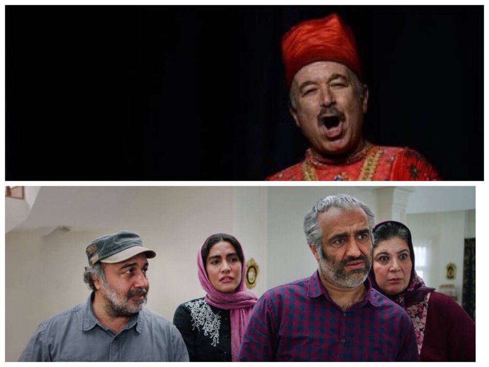 دفتر سینمایی