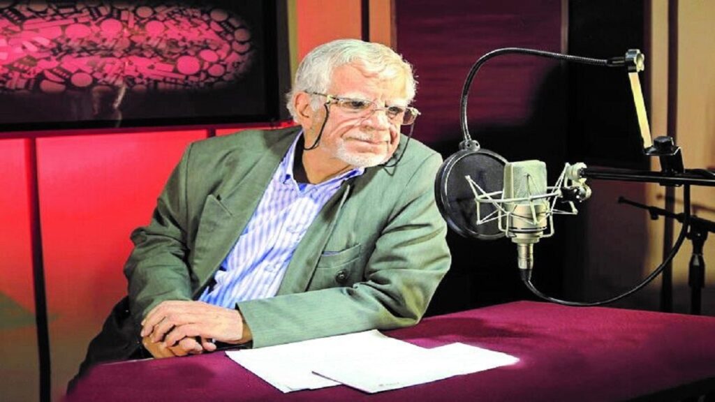 دفتر سینمایی