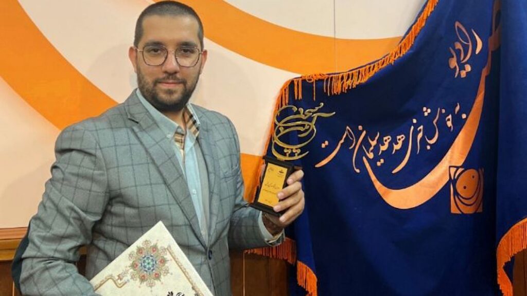 دفتر سینمایی