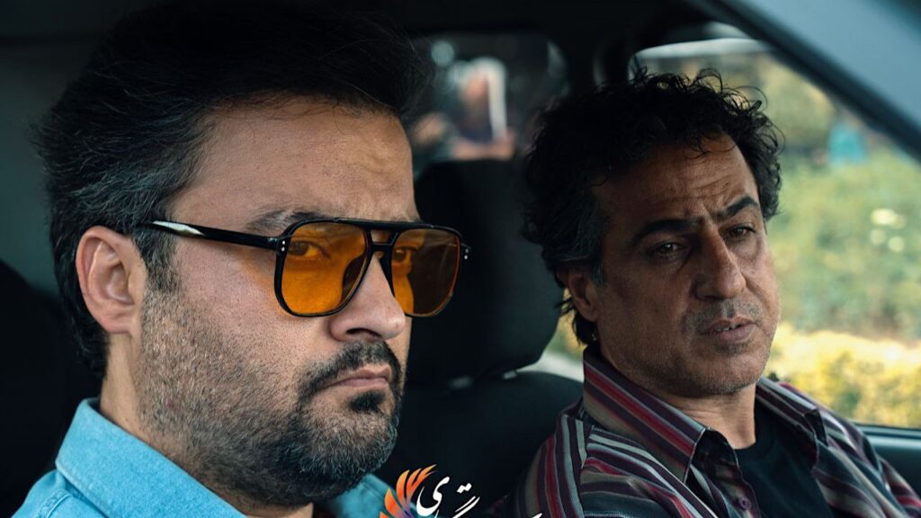 دفتر سینمایی