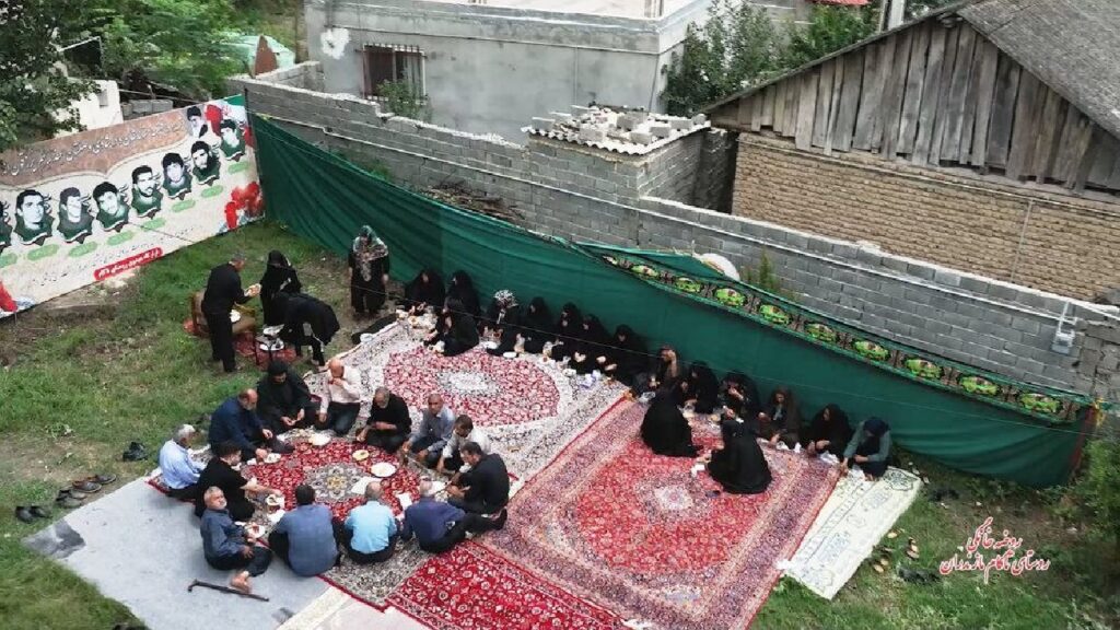 دفتر سینمایی