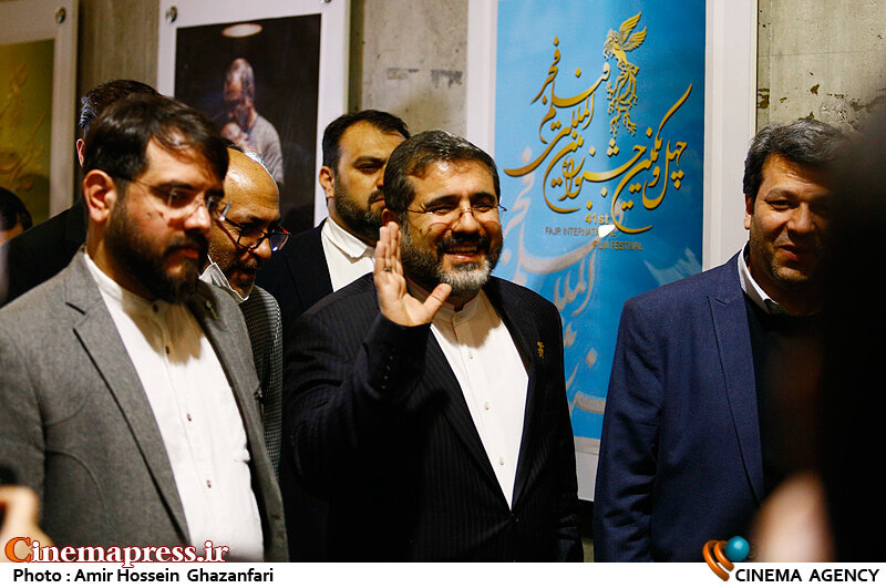 دفتر سینمایی
