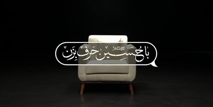 دفتر سینمایی
