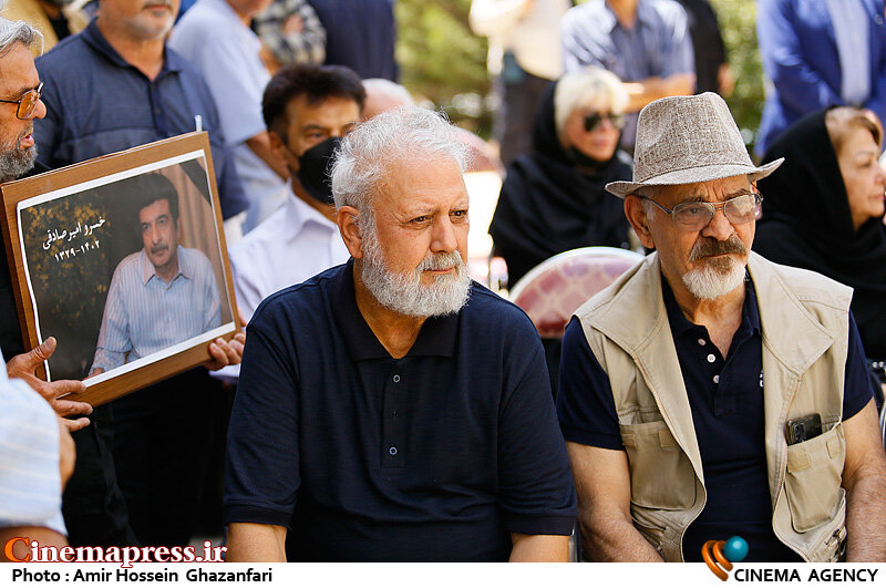 دفتر سینمایی