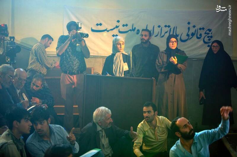 فیلم «مصلحت» نمادی از رافت ملوکانه فرح دیبا است/چک سفید امضایی که حسین دارابی به منافقین می‌دهد