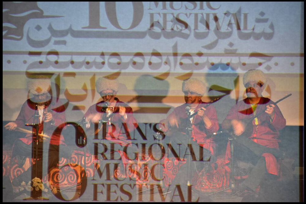 دفتر سینمایی