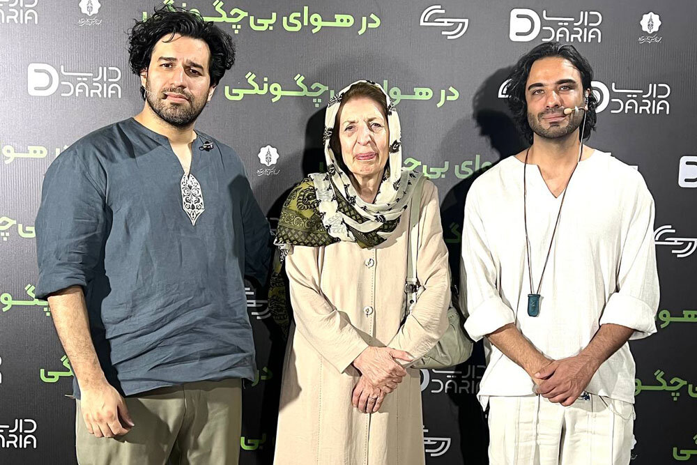 دفتر سینمایی