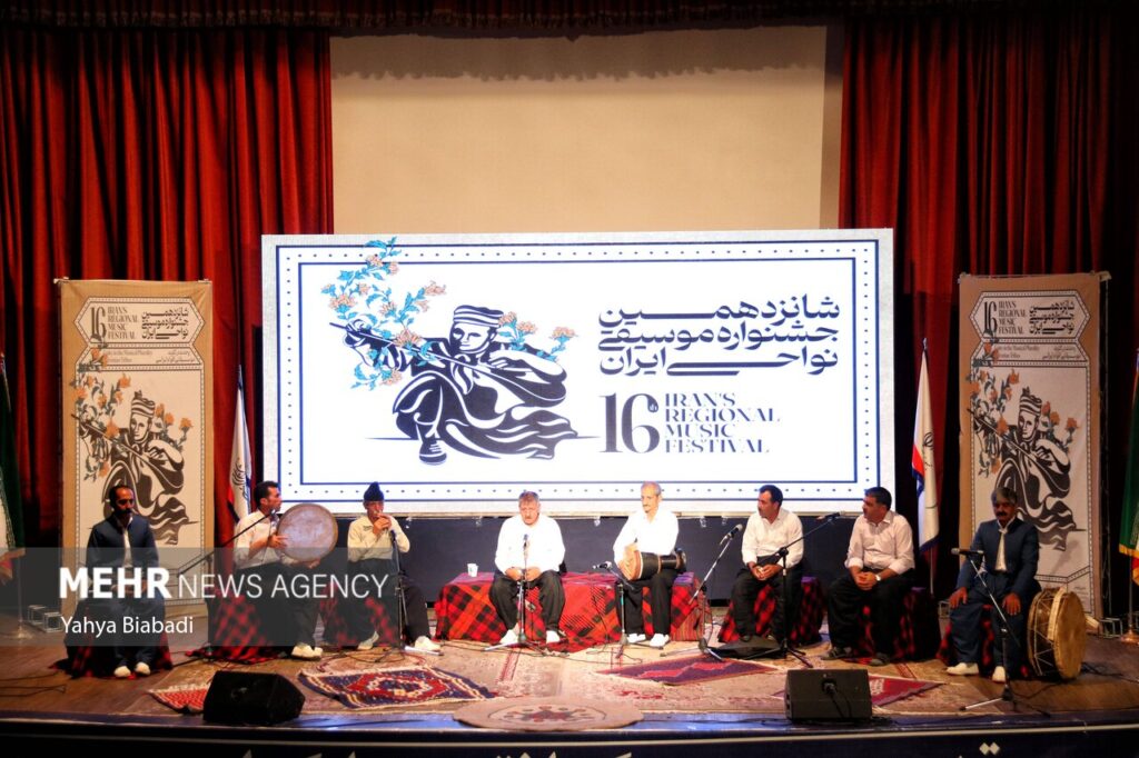 دفتر سینمایی