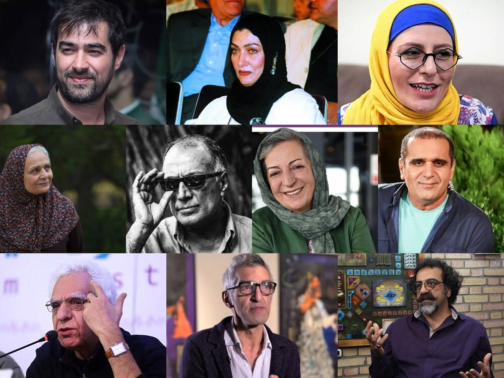 دفتر سینمایی