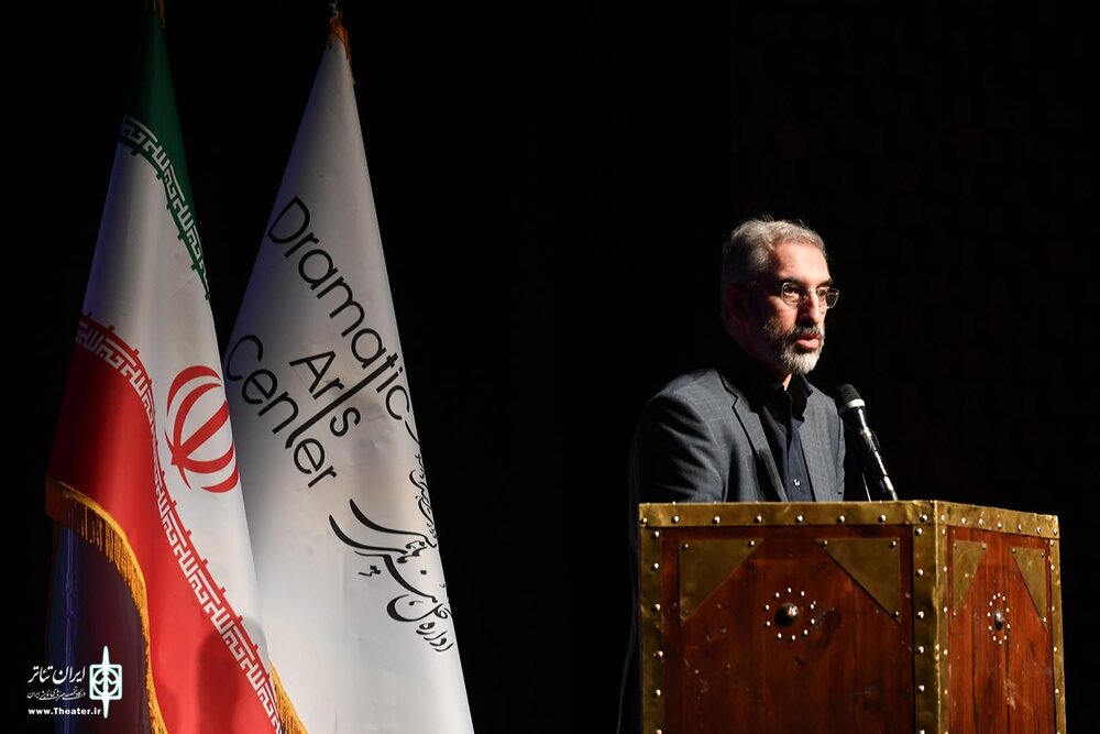 دفتر سینمایی