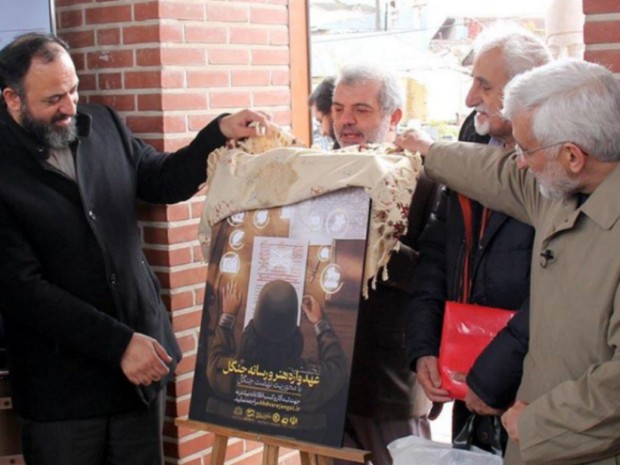 رسوایی مدیر کل سابق فرهنگ و ارشاد اسلامی گیلان