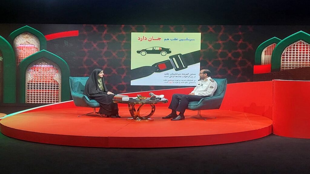 دفتر سینمایی