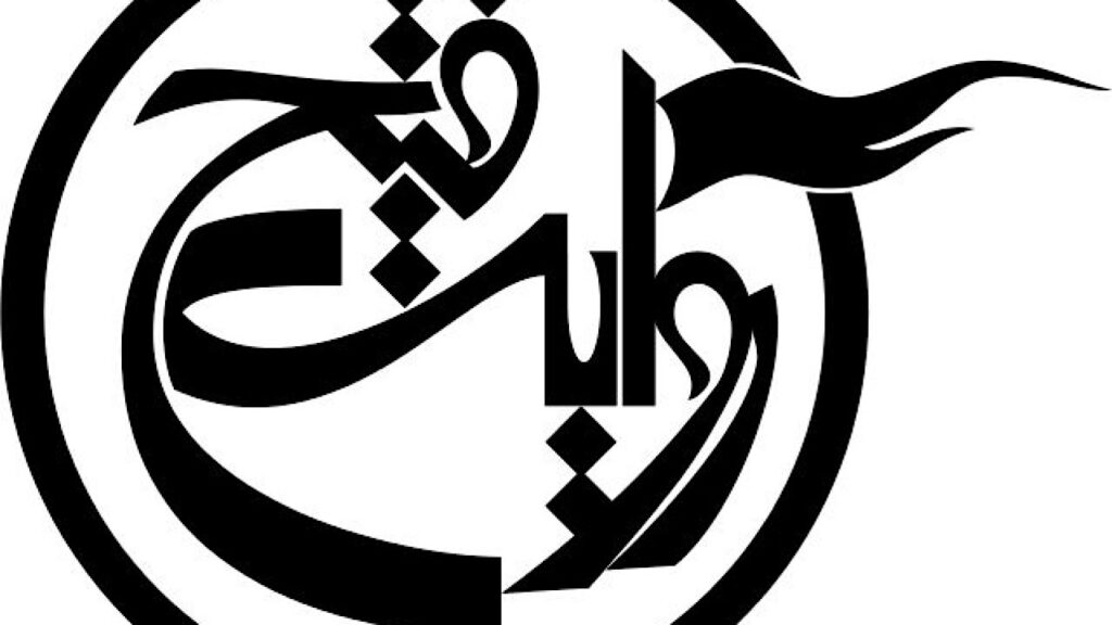 دفتر سینمایی