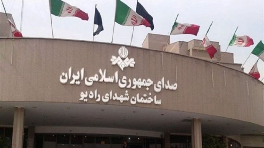 دفتر سینمایی