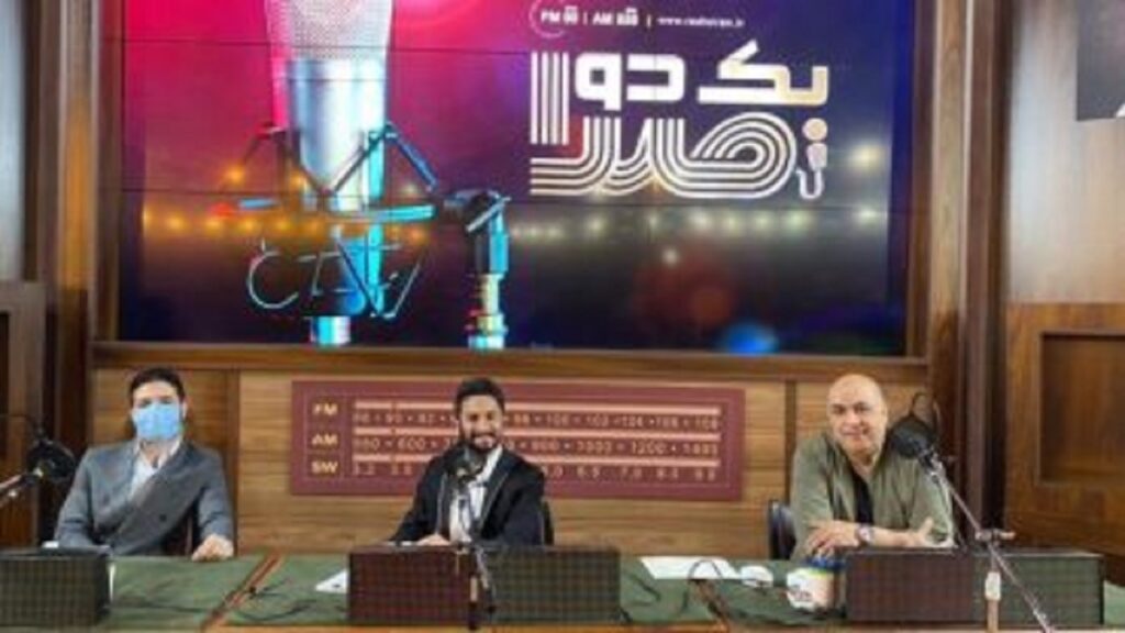 دفتر سینمایی