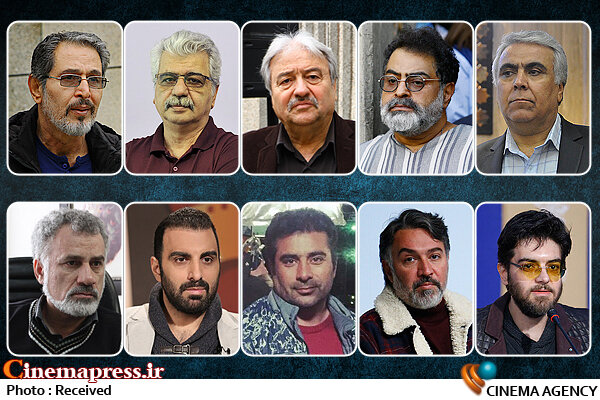 دفتر سینمایی
