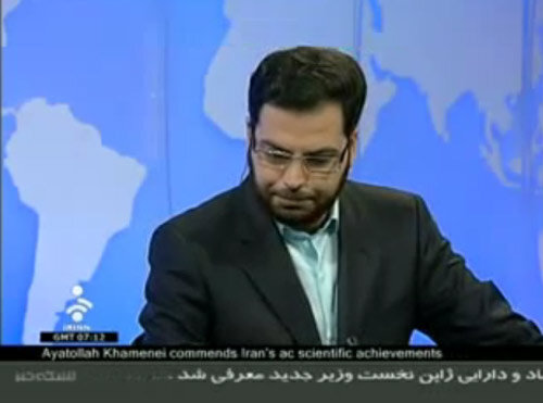 دفتر سینمایی