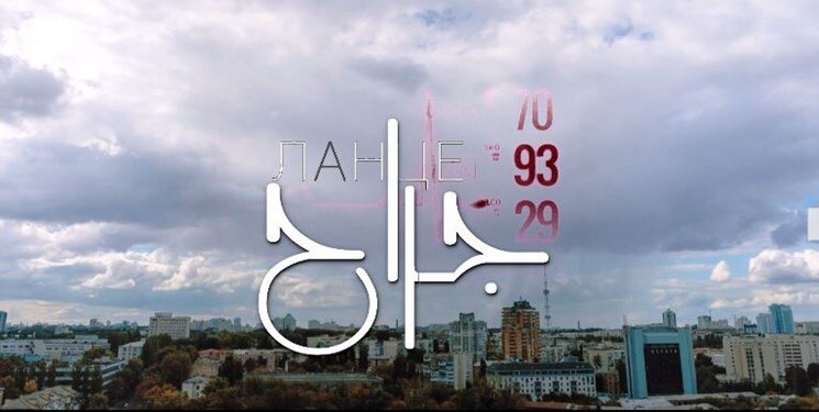 دفتر سینمایی