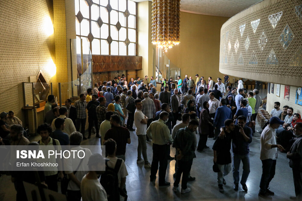 دفتر سینمایی
