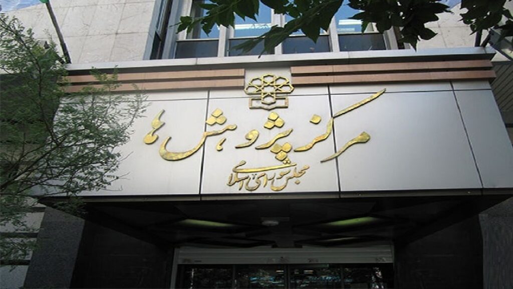 دفتر سینمایی