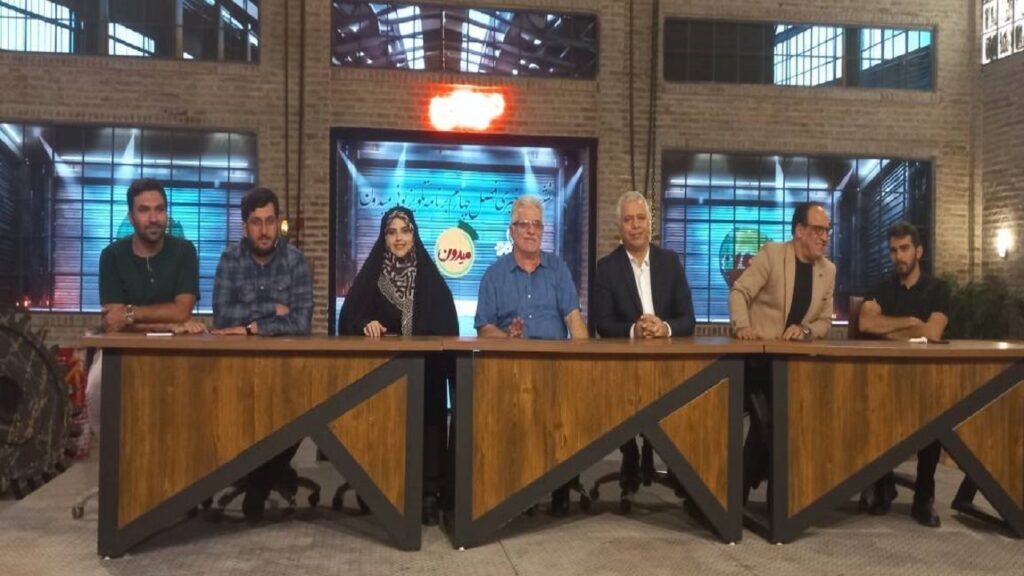دفتر سینمایی