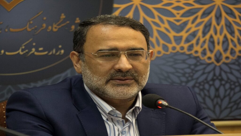دفتر سینمایی