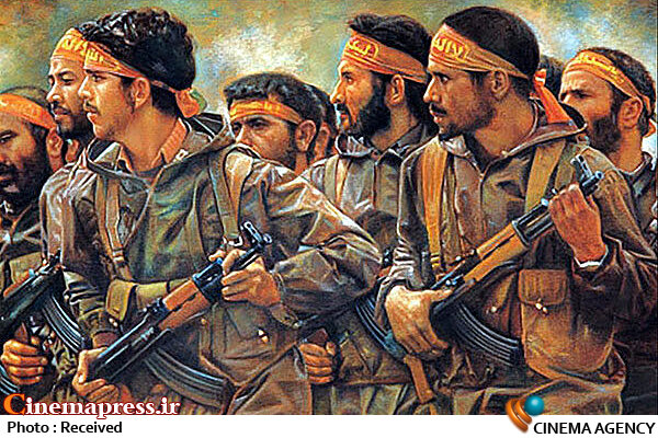 دفتر سینمایی
