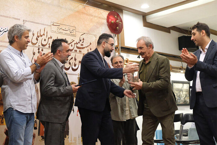 دفتر سینمایی
