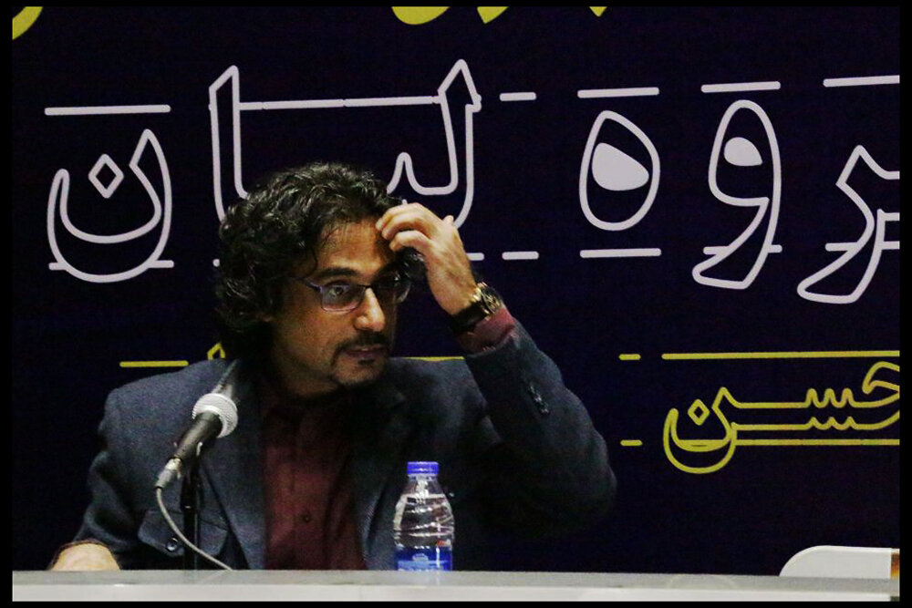 دفتر سینمایی