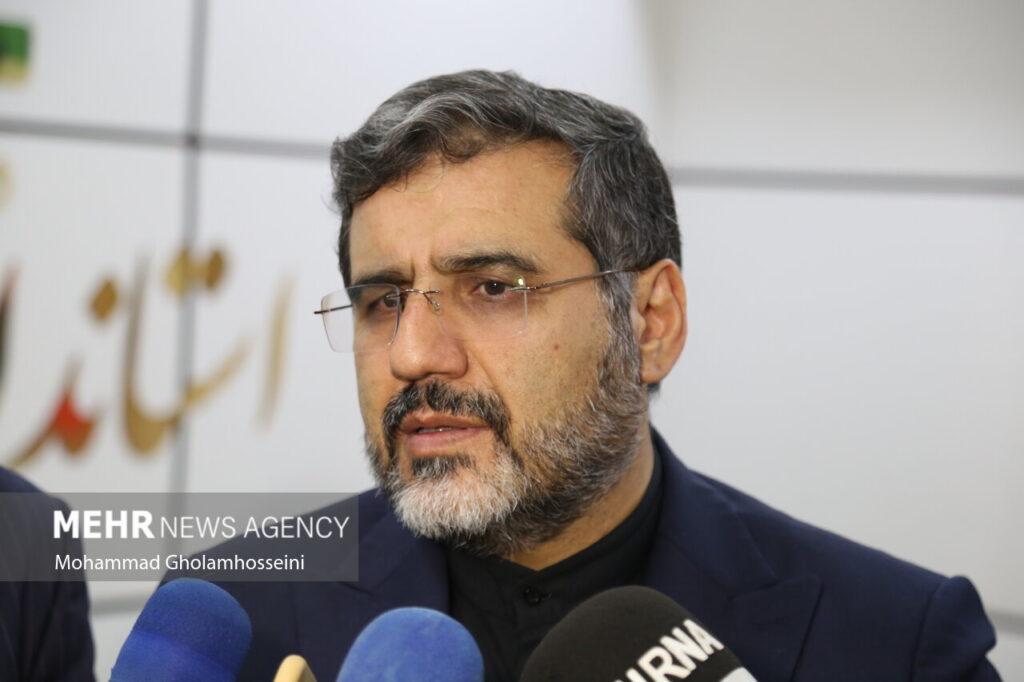 دفتر سینمایی