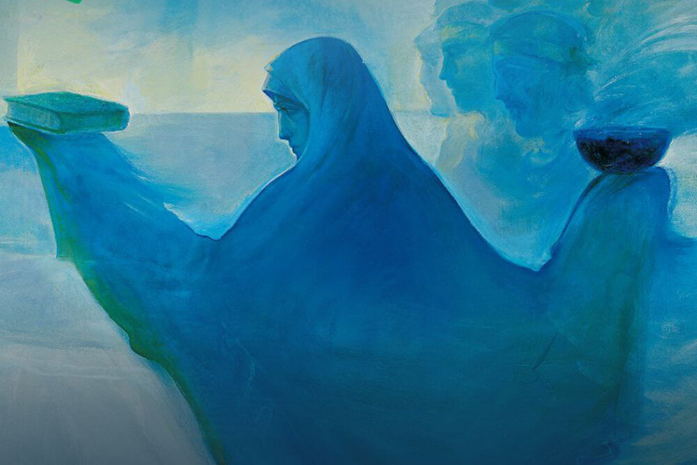 دفتر سینمایی