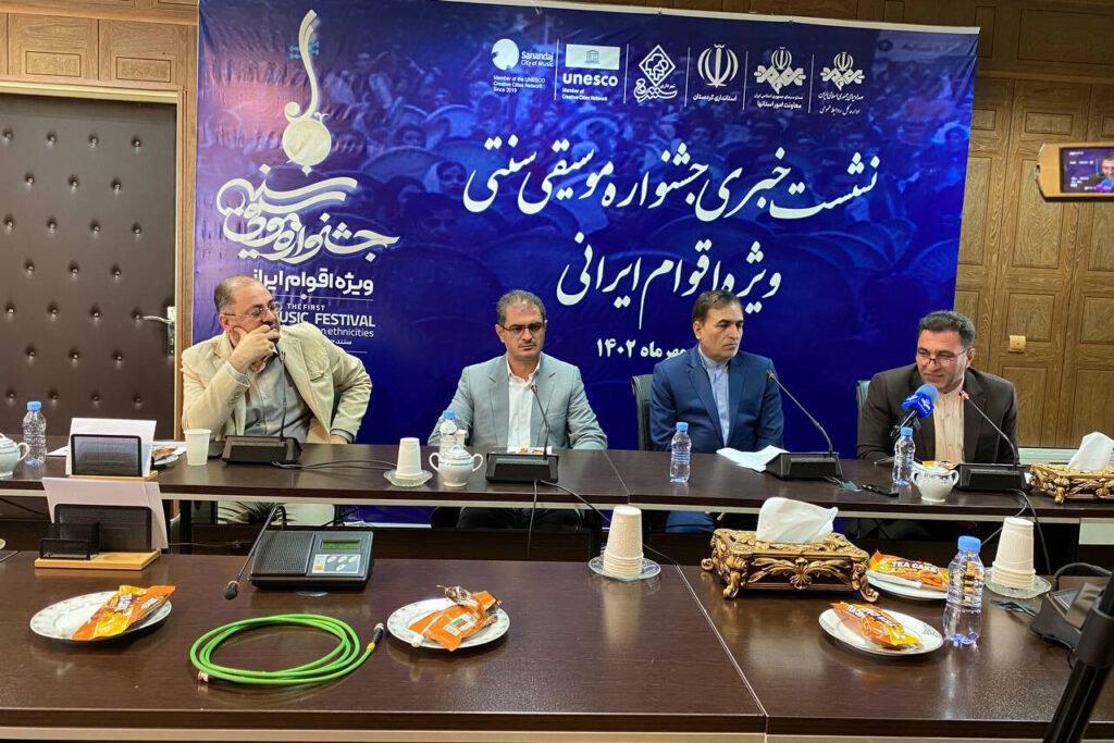 دفتر سینمایی